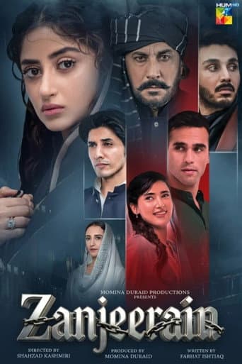 Poster for Zanjeerain