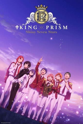 Poster for Season 1