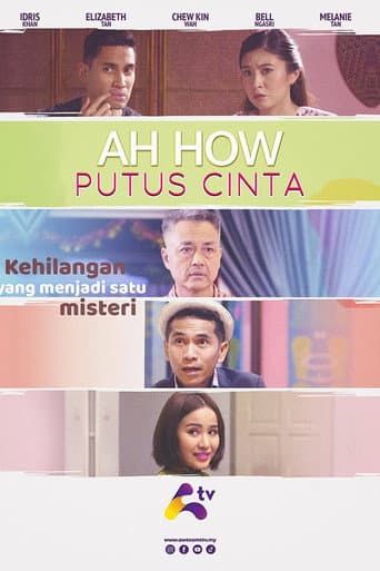 Poster for Ah How Putus Cinta