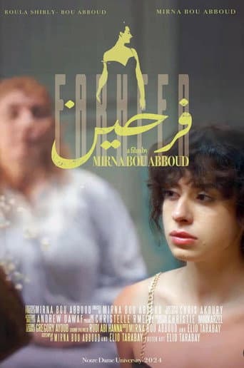 Poster for Farheen
