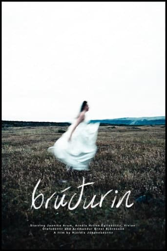Poster for The Bride