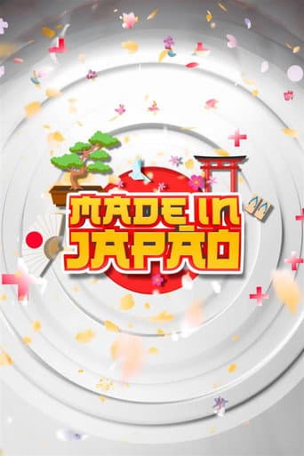 Poster for Made in Japão