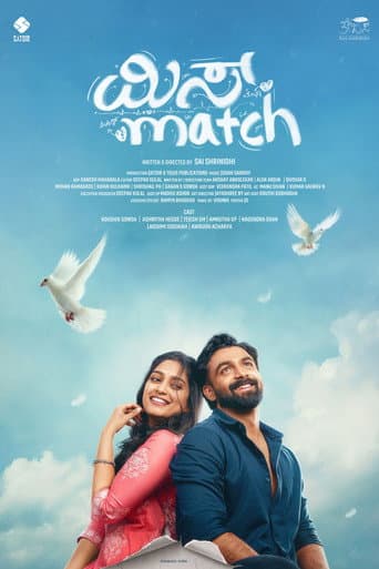 Poster for MissMatch