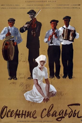 Poster for Autumn Weddings