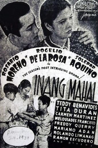 Poster for Inang Mahal
