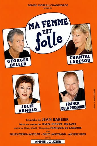Poster for Ma femme est folle