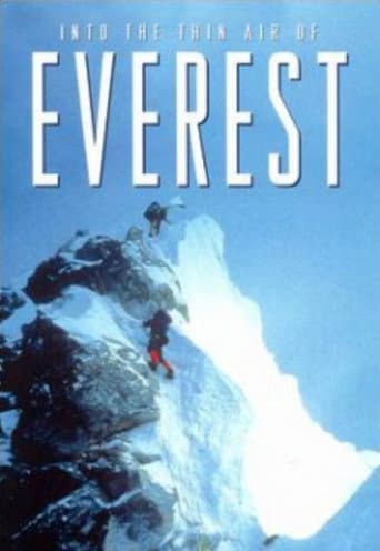 Poster for The Quest