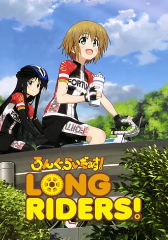 Poster for Season 1