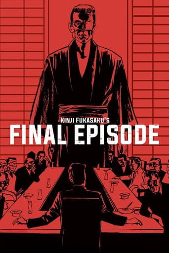 Poster for Battles Without Honor and Humanity: Final Episode