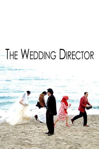 Poster for The Wedding Director