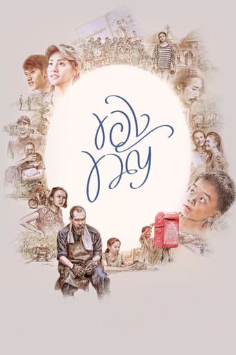 Poster for Pay It Forward