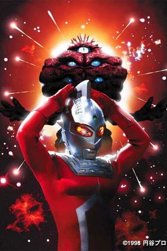 Poster for Season 2