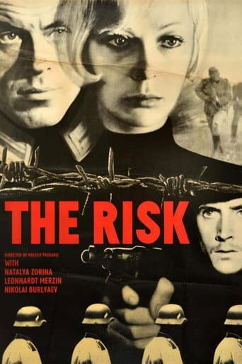Poster for The Risk