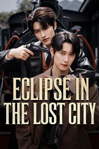 Poster for Eclipse in the Lost City