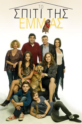 Poster for Emma's House