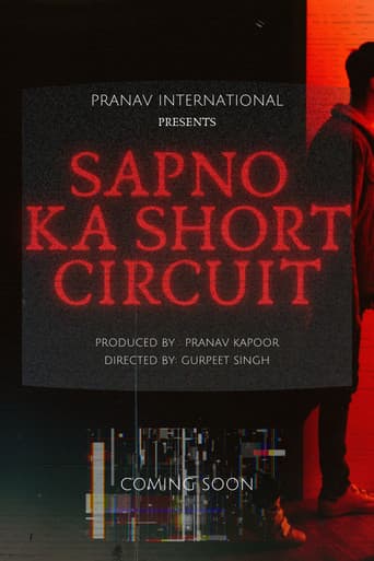Poster for Sapno Ka Short Circuit