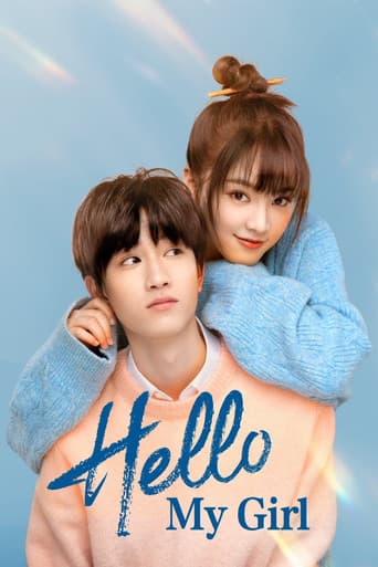 Poster for Hello My Girl