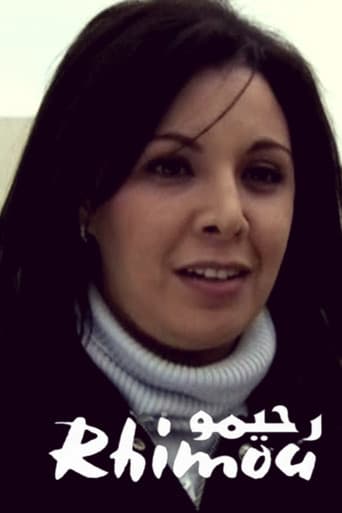 Poster for Rhimou