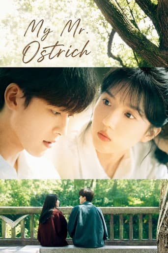 Poster for My Mr. Ostrich