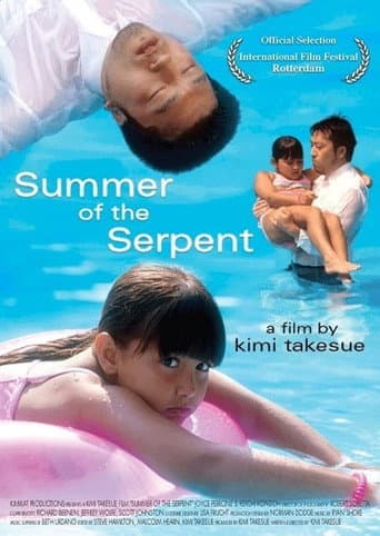 Poster for Summer of the Serpent