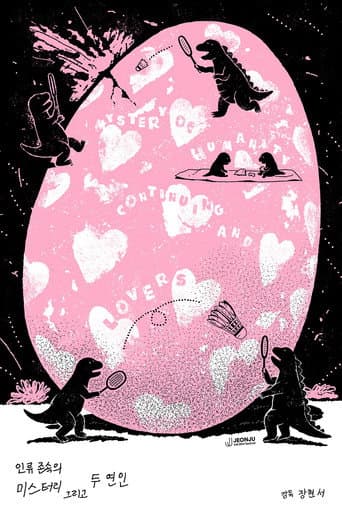 Poster for Mystery of humanity continuing, and Lovers