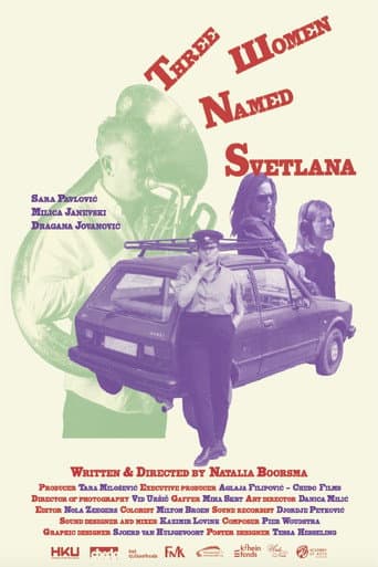Poster for Three Women Named Svetlana