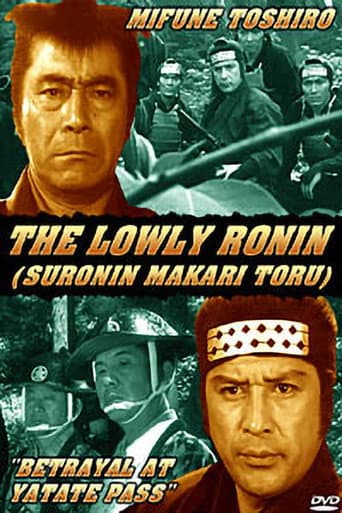 Poster for Lowly Ronin 6: Betrayal at Yatate Pass