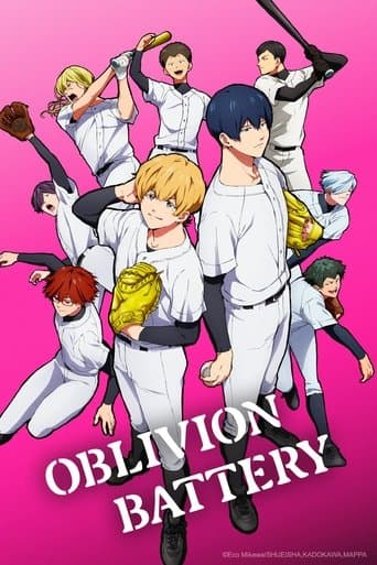 Poster for Season 1