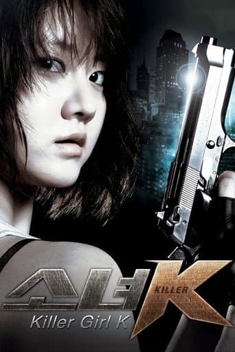 Poster for Killer Girl K