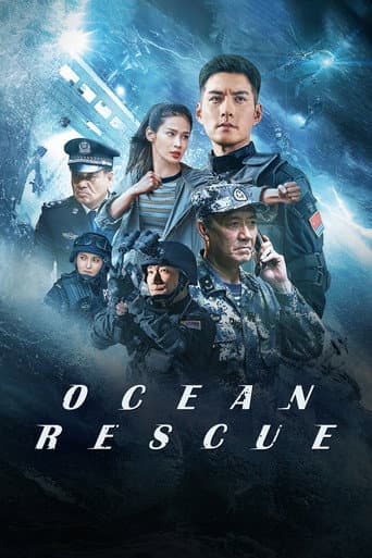 Poster for Ocean Rescue