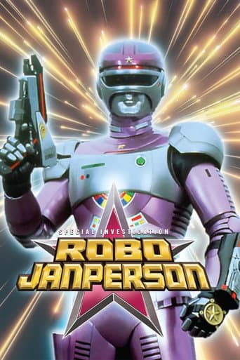 Poster for Special Investigation Robo Janperson
