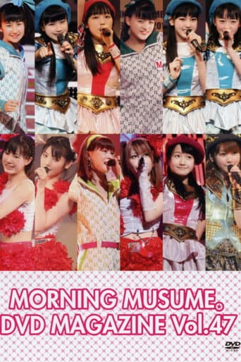 Poster for Morning Musume. DVD Magazine Vol.47