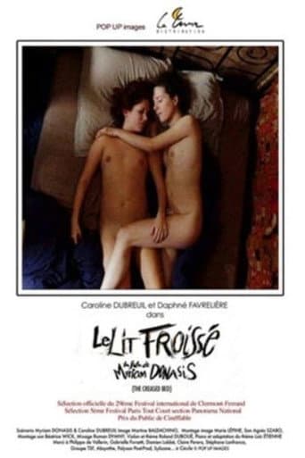 Poster for Le lit froissé