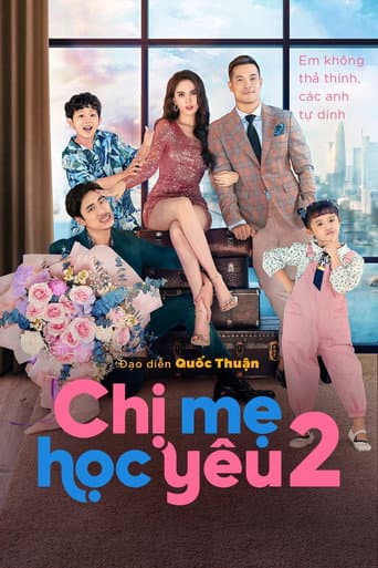 Poster for Season 2