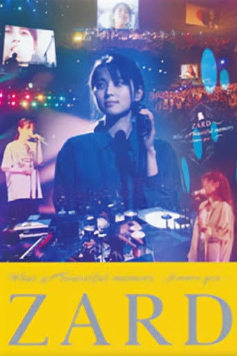 Poster for ZARD What a beautiful memory~Forever you~