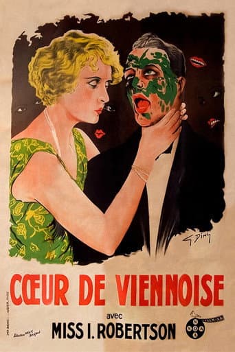 Poster for The Sweet Girl