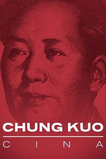 Poster for Chung Kuo: China