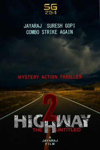 Poster for Highway 2 - The Untitled