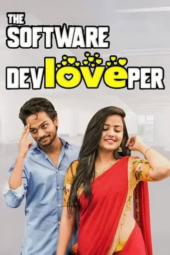 Poster for Software Devloveper