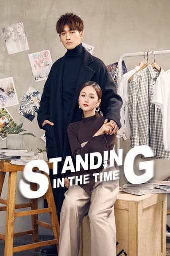 Poster for Standing in the Time