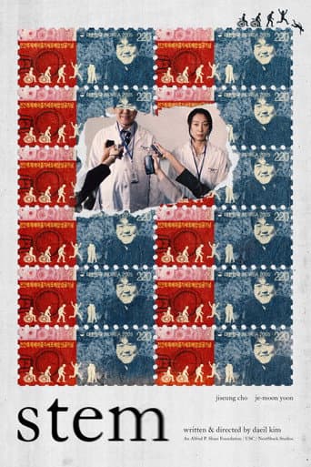 Poster for Stem