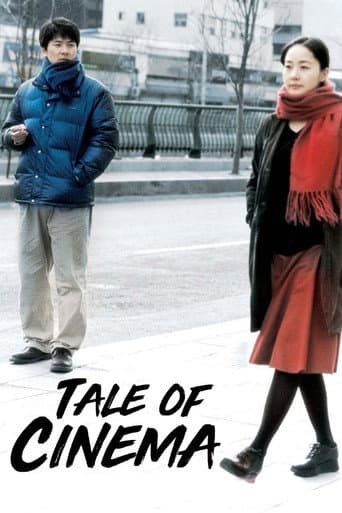 Poster for Tale of Cinema