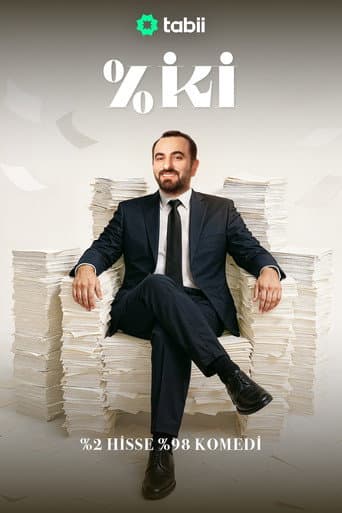 Poster for % 2