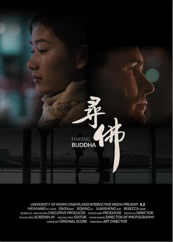 Poster for Finding Buddha