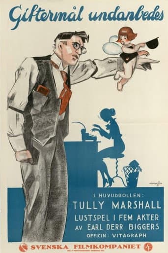 Poster for Too Much Business