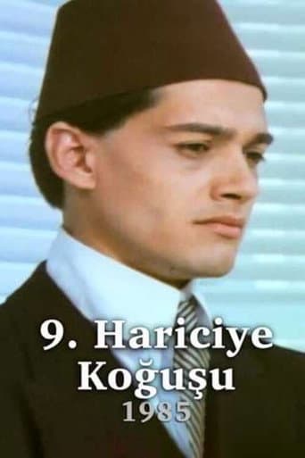Poster for Dokuzuncu Hariciye Koğuşu