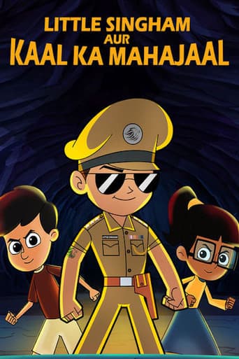 Poster for Little Singham: Mahabali