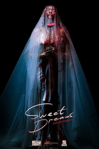 Poster for Sweet Dreams