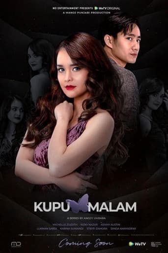 Poster for Butterfly of the Nights