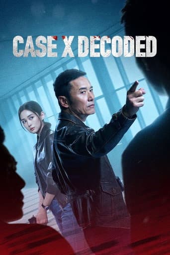 Poster for Case X Decoded